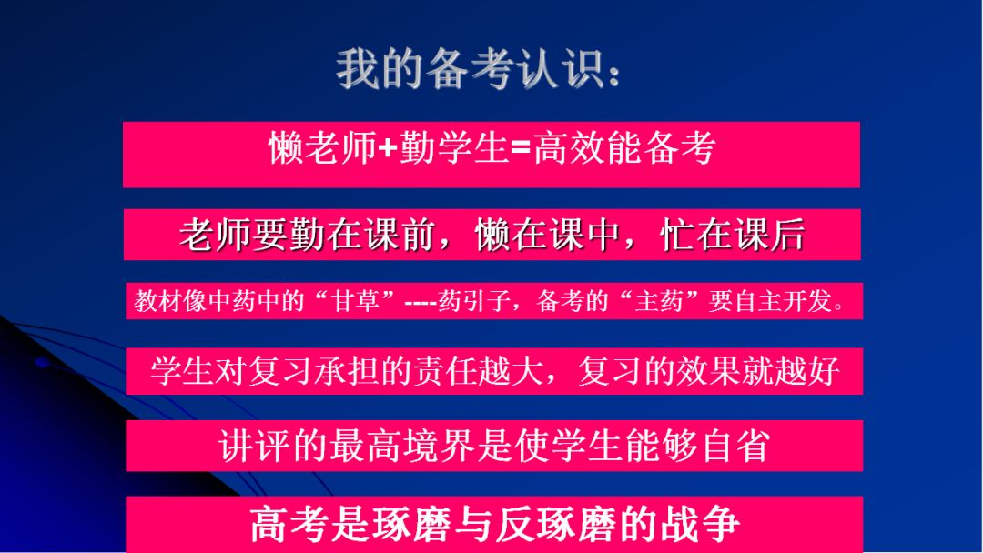 河南的gdp用英语怎么说_新华网 中国2018年GDP增长目标为6.5 左右(3)