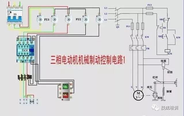 11个电路原理图 实物接线图,纯干货!