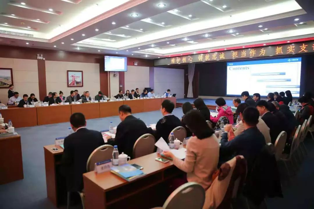 近距离交流深层次学习天津市建委系统学习交流会在公司召开