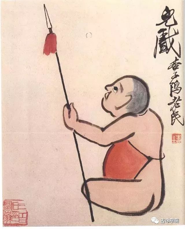 齐白石画谱 | 人物篇