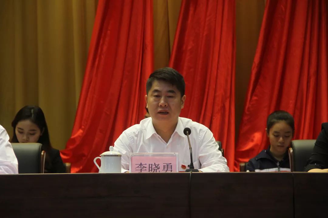 共青团广西区委副书记李晓勇对北海市学生联合会第一次代表大会的