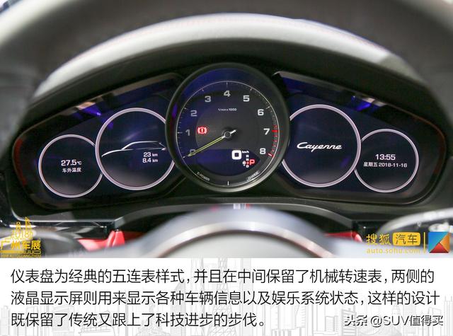 低调的豪华新能源suv:2018广州车展保时捷cayenne e-hybrid实拍