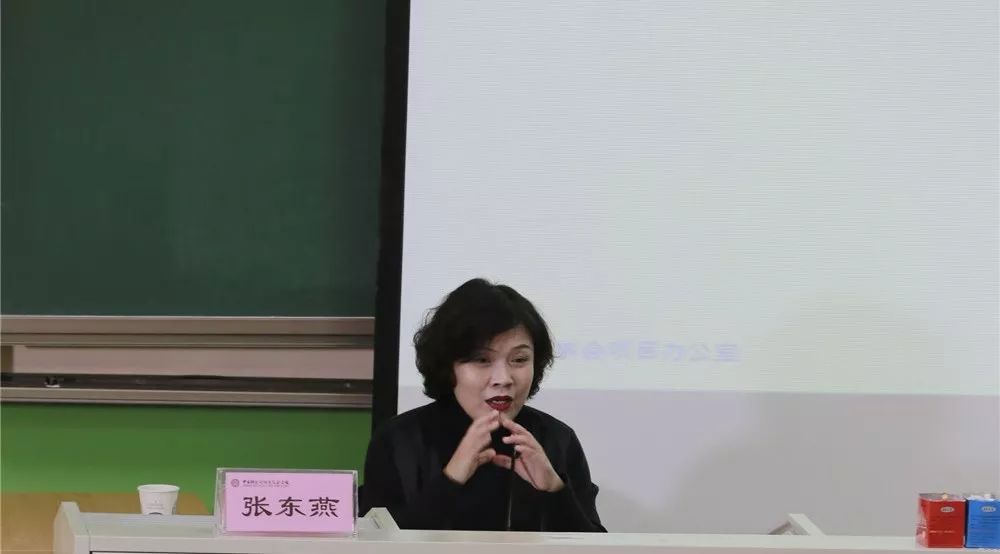 聚焦丨中国科学院附属实验学校2018年教育工作大会系列报道