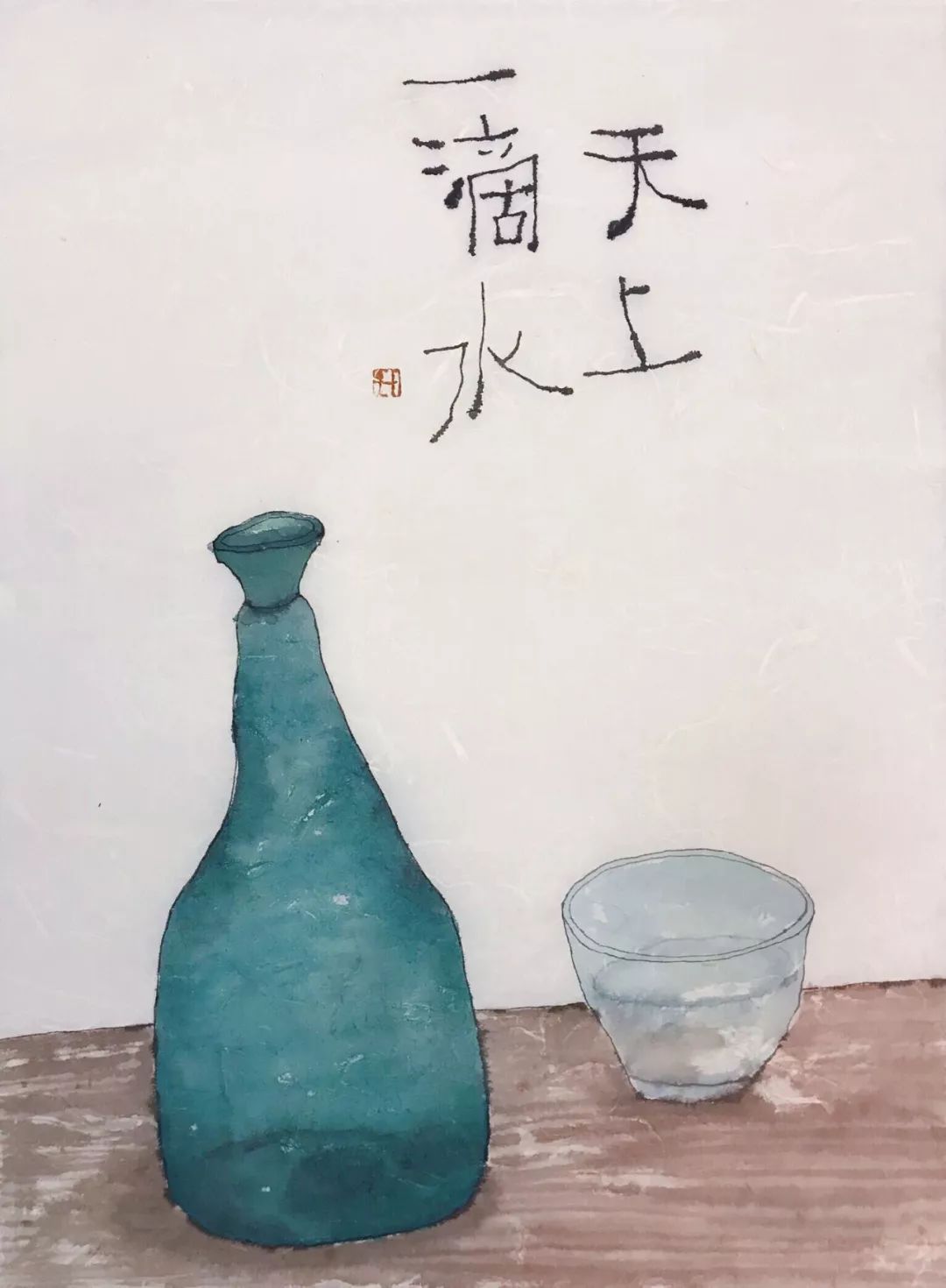 『七彩童画』李知弥,方寸之间的生活哲学