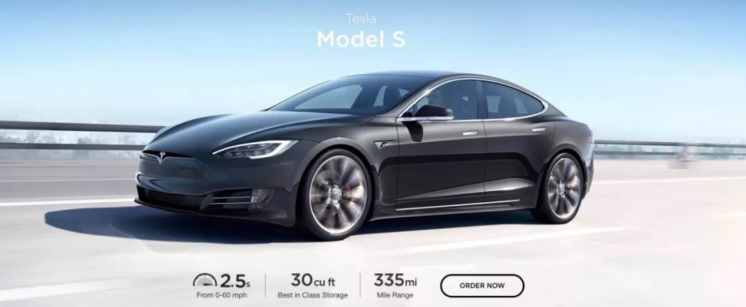 特斯拉官网上的 model s