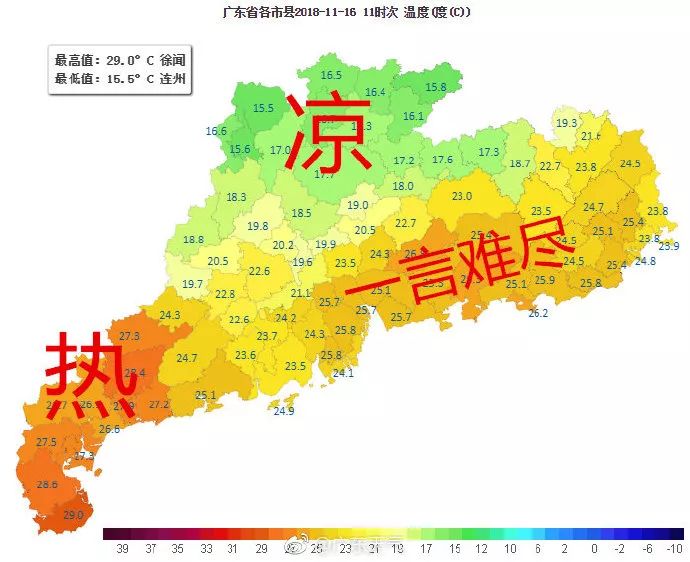 广东春节人口_广东春节图片(2)