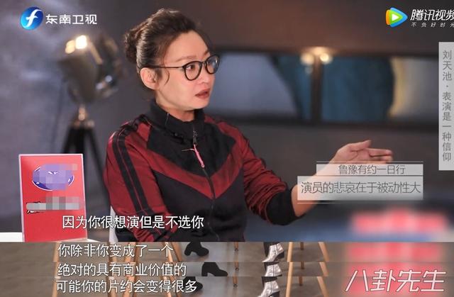 出钱演短剧，探索新型娱乐投资模式