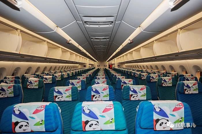 服务质量步步升的基础上,以四川航空投放宽体机,增加航班座位供给为