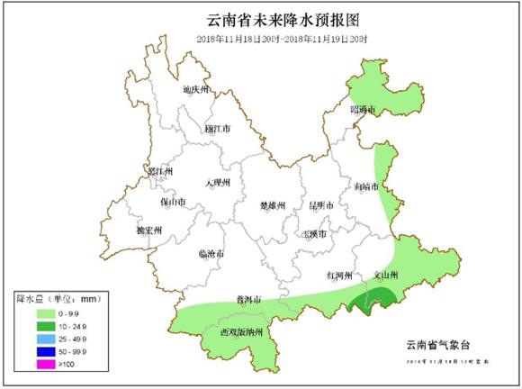 滇西北高海拔地区降雪 云南大部未来持续高紫外线辐射等级