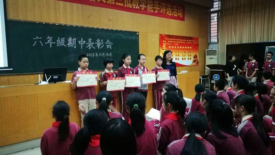 陆泳欣同学分享自己的学习心得和方法陈兆钧同学分享自己的学习心得和