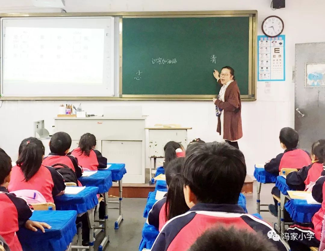 这些孩子真胆大给学校提了很多好建议记冯家小学期中调研活动