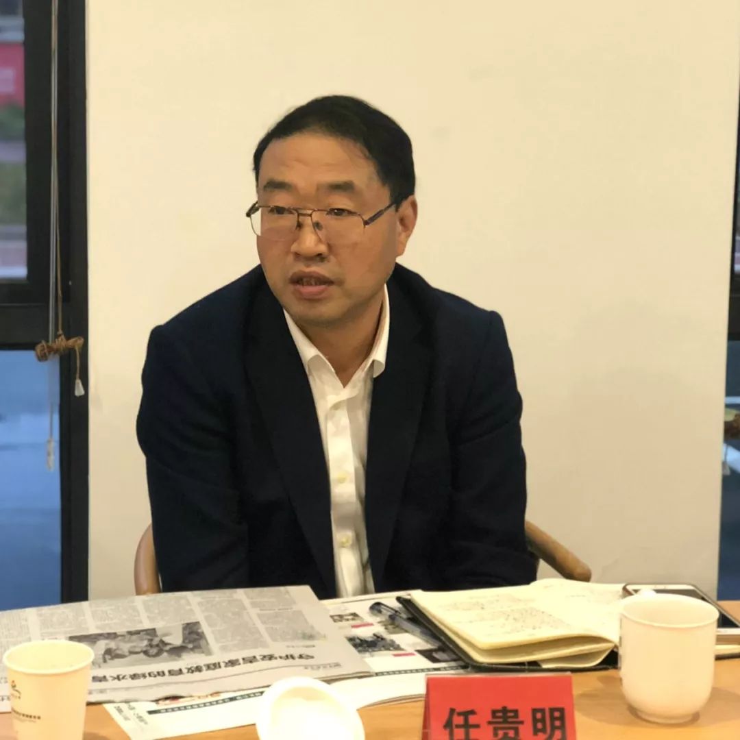 副县长任贵明一行前来调研灵峰街道家庭教育指导服务工作,并召开座谈