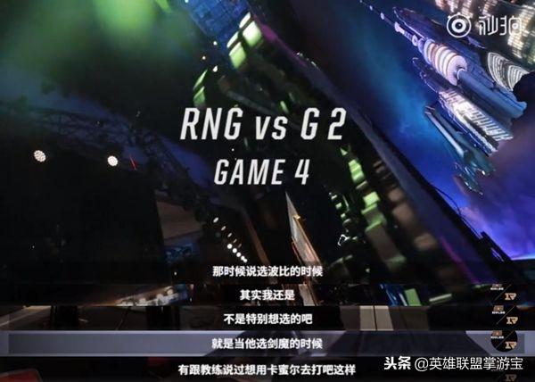 rng纪录片