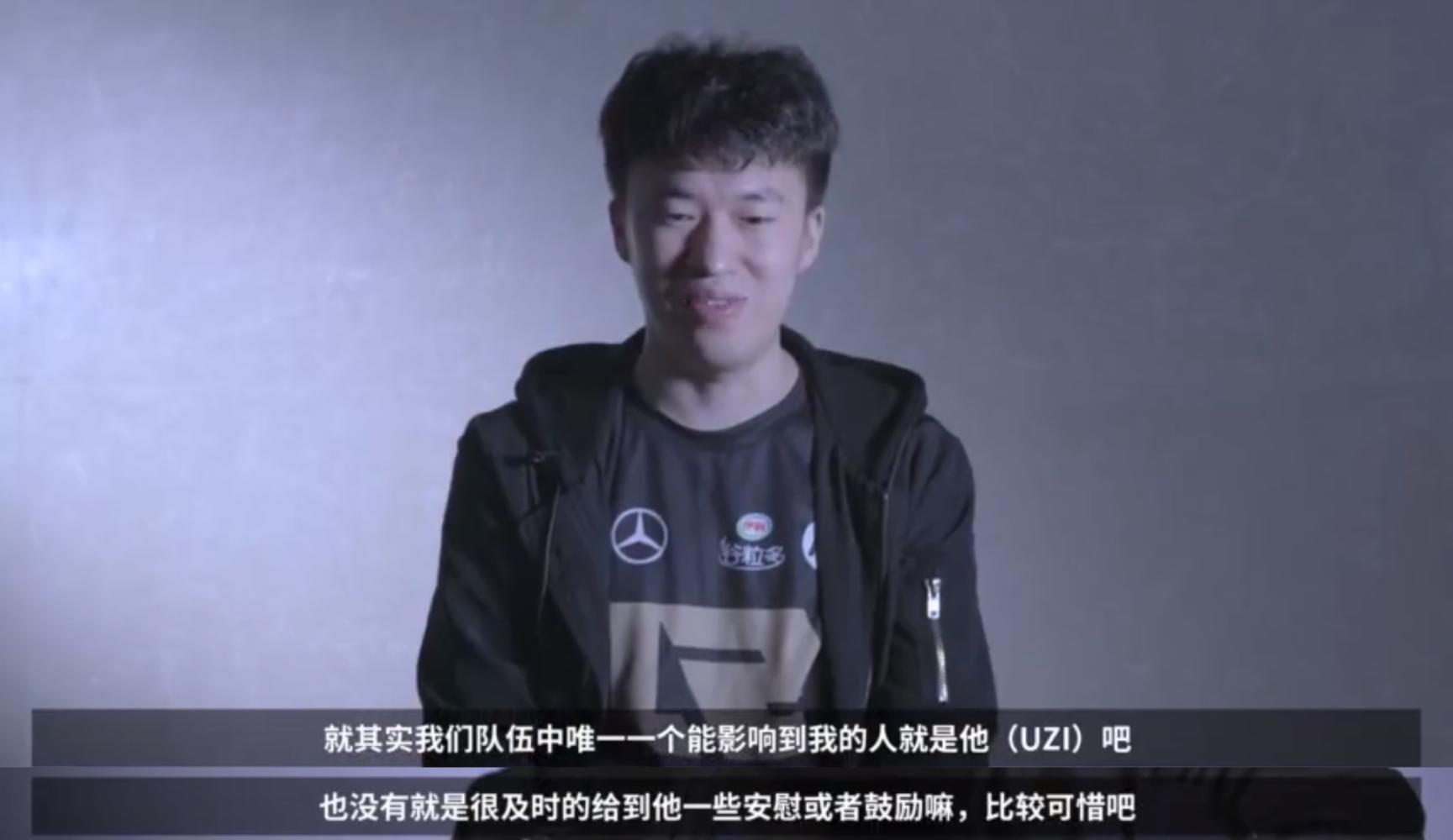 LOL：RNG發布比賽記錄，教練道歉UZI主動背鍋小虎陷自責 遊戲 第3張