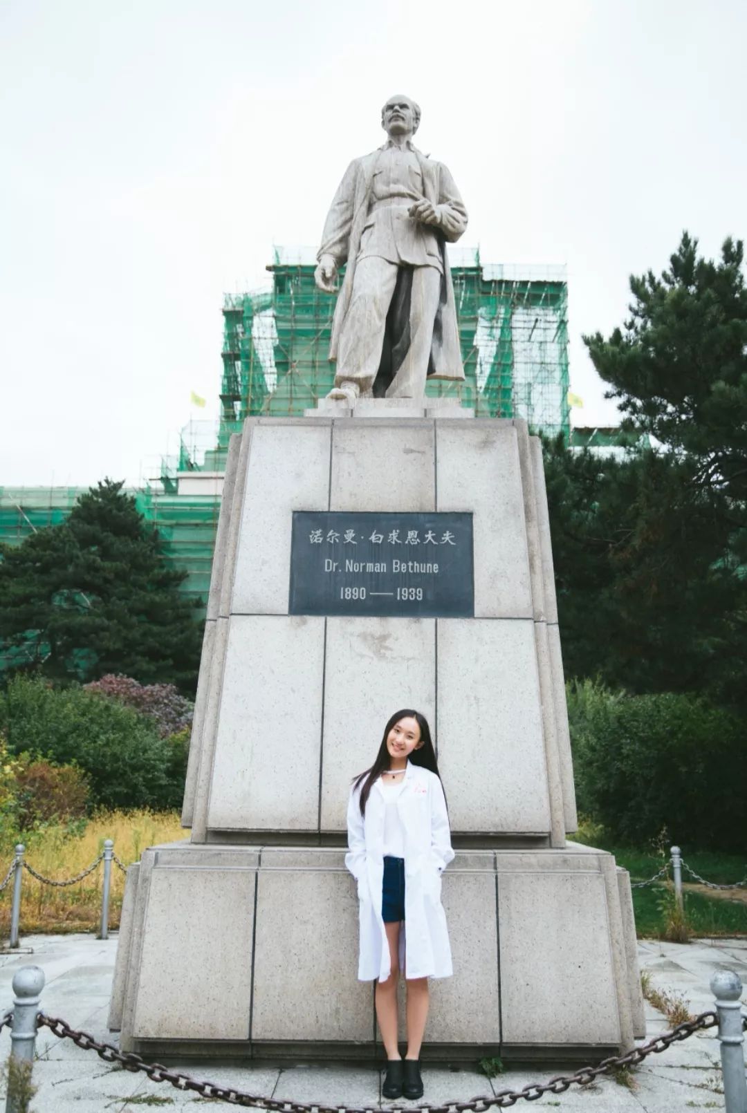 十佳风采越不凡越平凡临床医学院2018年十佳大学生刘乃萌