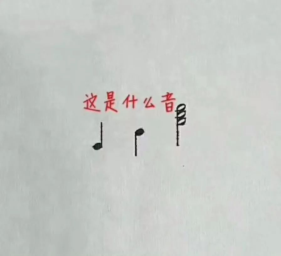 柴可夫斯基船歌钢琴曲曲谱_柴可夫斯基船歌简谱(3)