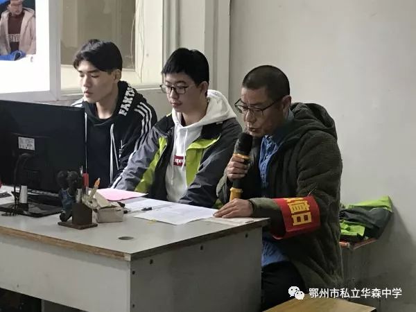 人口学校广播讲话资料_湖南首届大学校园广播电视主持人选拔赛金秋开锣