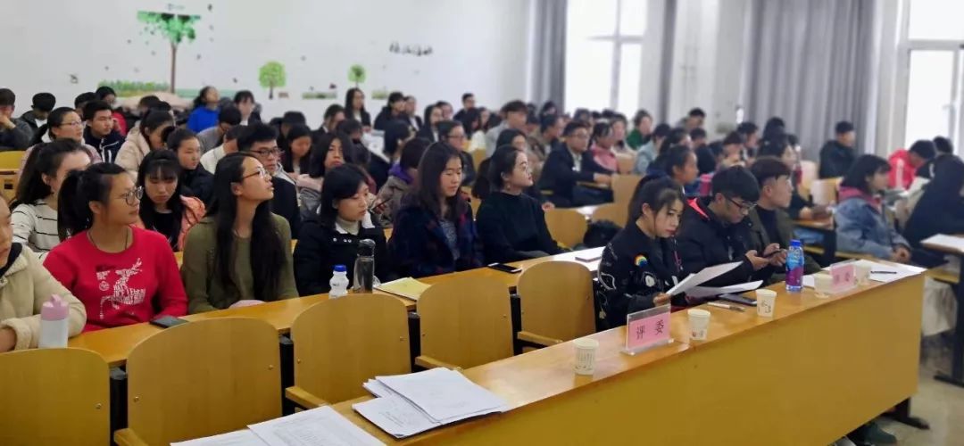 系闻概况经济系召开太原师范学院第一届生涯导航大赛复赛