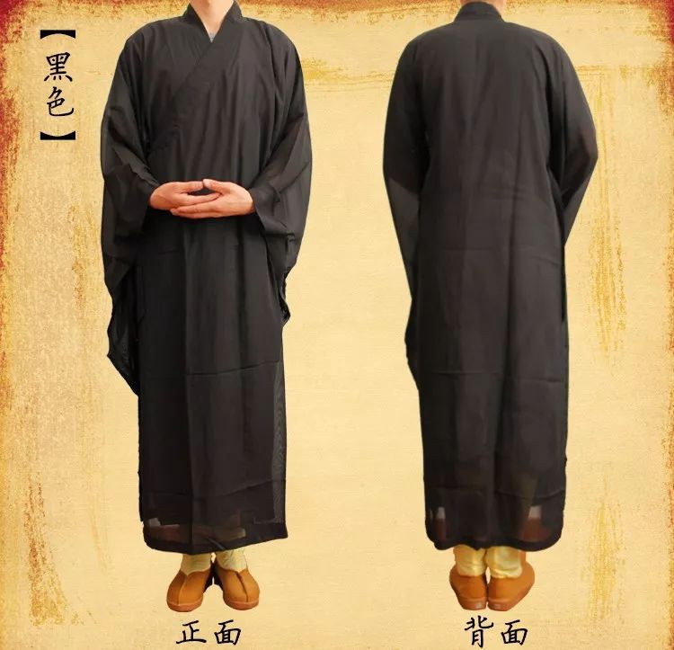 居士搭衣怎么穿_佛教居士穿的衣服图片