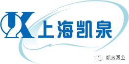 【交流】昆山市利悦图审中心和设计院领导莅临参观指导_凯泉