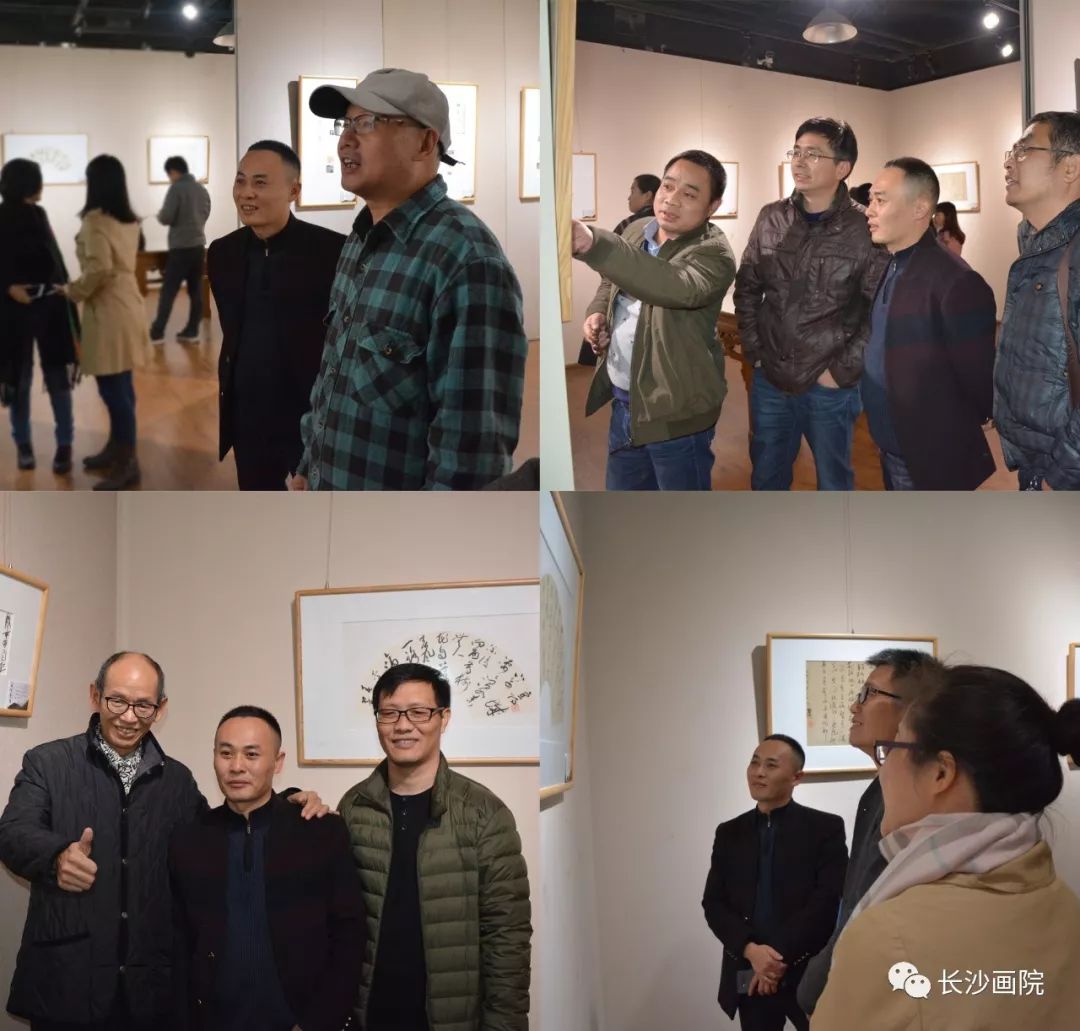 瑛花艺染—刘瑛,刘翼军双个展在长沙画院美术馆开展