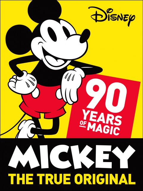 这个耳熟能详的动画角色今天90岁生日一切由它而始的迪士尼商业帝国 米奇