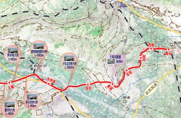 中国铁建:中标三洋铁路(洛宁-伊川与汝阳交界建设项目