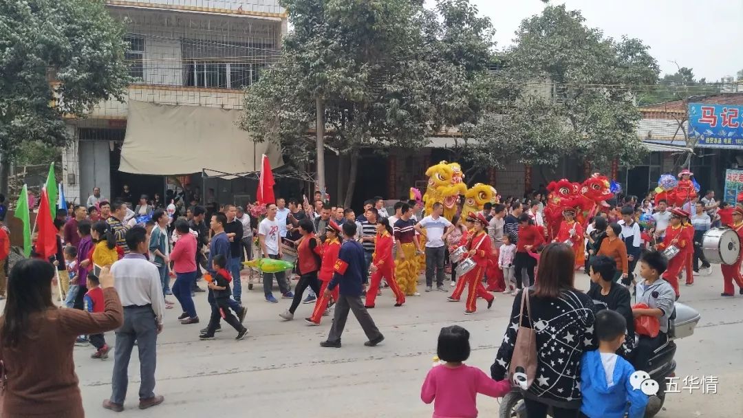 来源:五华情 文字:网友一代天骄 视频:客家山歌剧团团长宋定忠 ↙