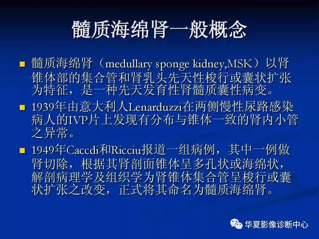 水晶之湖,求布阵,卡在第11波了.打了好几天了