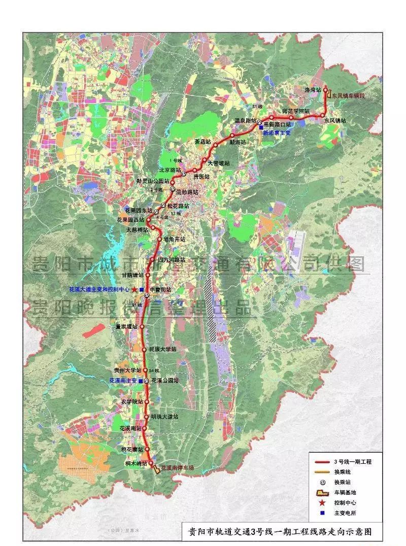 贵阳市在建地铁线路盘点,你期待的那条快开通了吗?