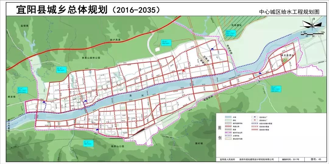 定了洛阳这个地方最新规划出炉将迎大发展