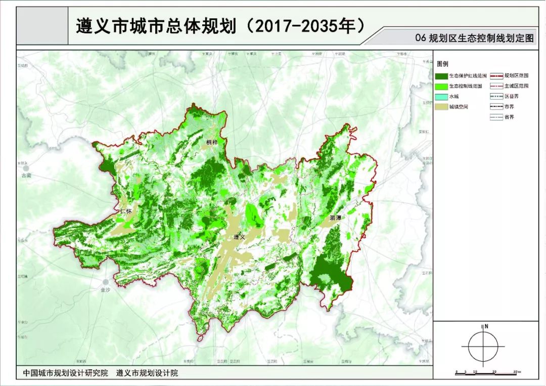 遵义市城市总体规划出炉要建2条高铁8条快铁10多条高速