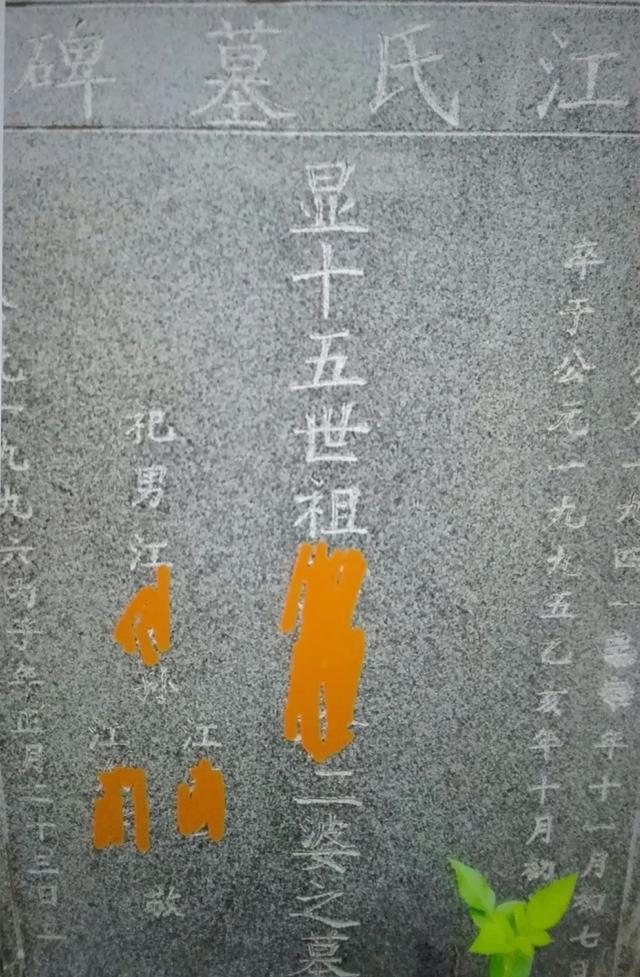 水来乙辰方.墓库消水于癸丑.