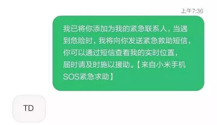 今年份的快樂源泉 | 愛笑會議室最新爆笑喜劇 《愛上愛笑的自己》