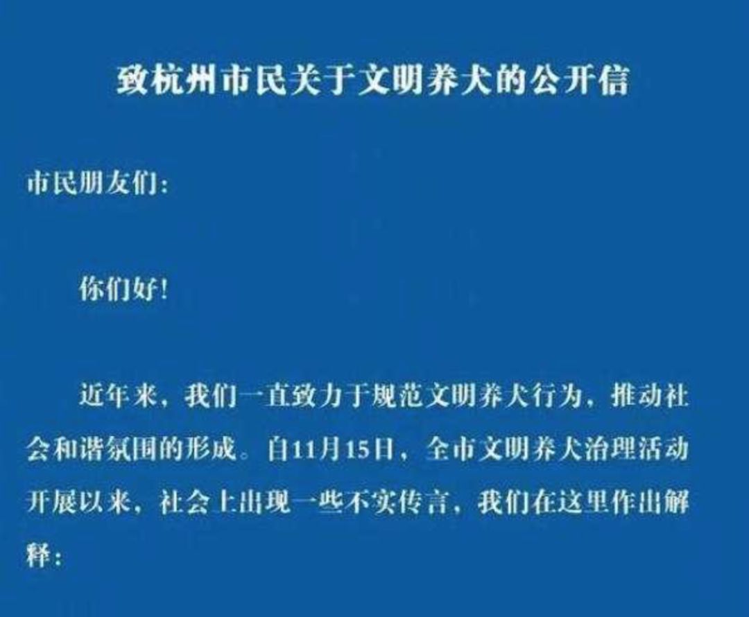 杭宁温GDP_杭宁温楼市连续数月领跌全国