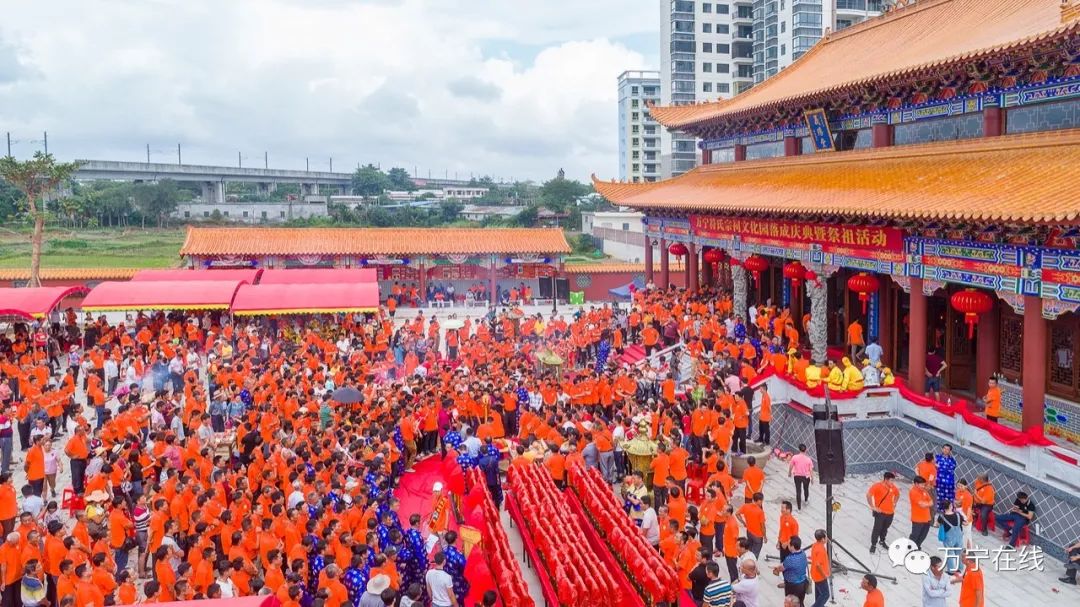 万宁符氏热烈祝贺万宁符氏文化园落成庆典暨祭祖活动圆满成功附图集