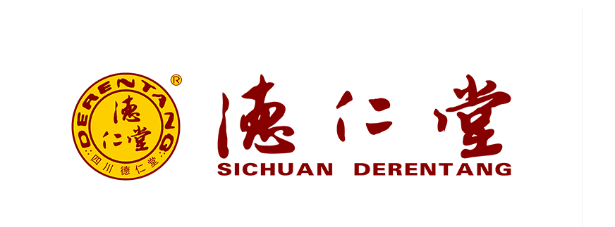 四川德仁堂医药营销公司正式成立布局百亿产值打造业界标杆