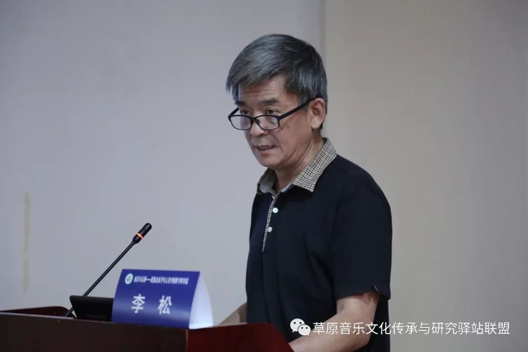 魏琳琳主编音乐与认同民族音乐学与人类学的跨学科对话新书出版发行