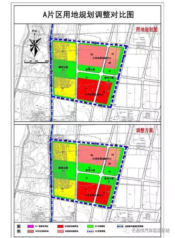 长治城郊合并后 最新规划图 长治将大变样_城市