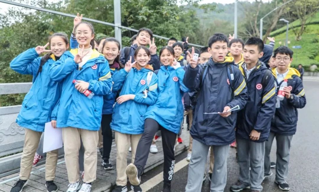 奔跑吧少年重庆市第八中学校初2019级秋季研学旅行