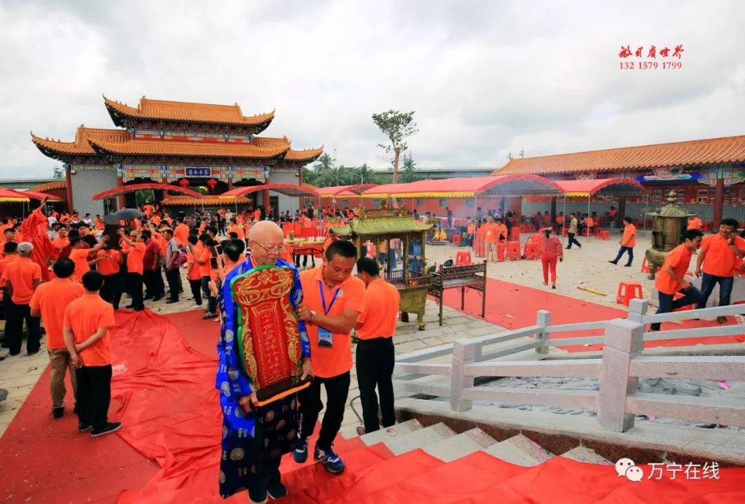 万宁符氏热烈祝贺万宁符氏文化园落成庆典暨祭祖活动圆满成功附图集