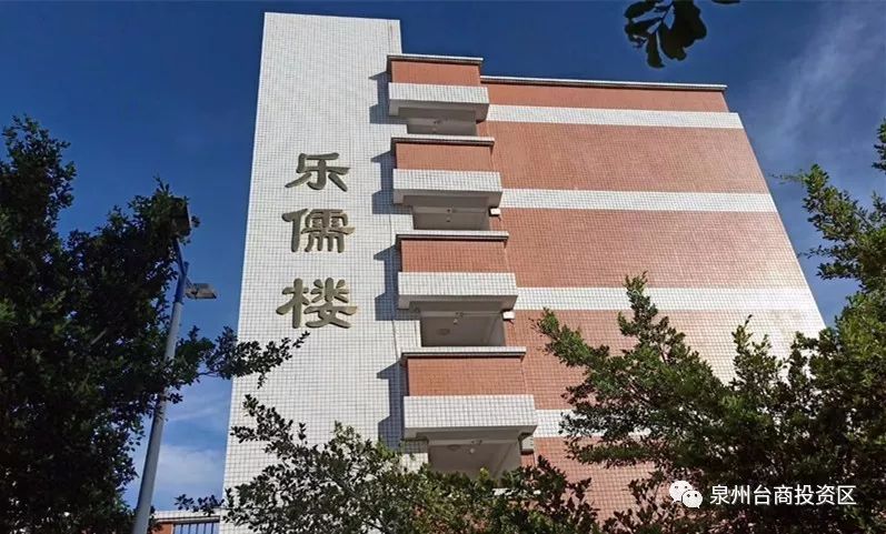 直播张坂中学今天迎来建校60周年校庆正在直播中