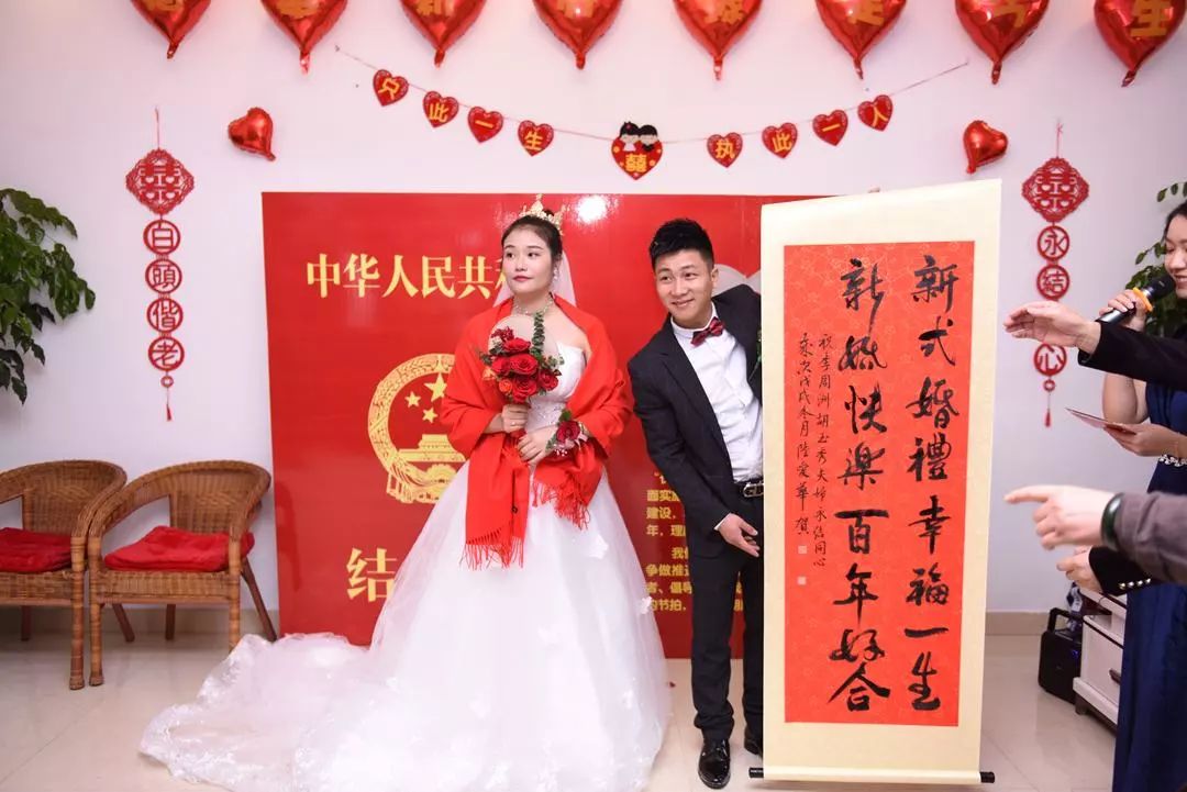 长兴县打响青年婚事新办个案服务第一枪!