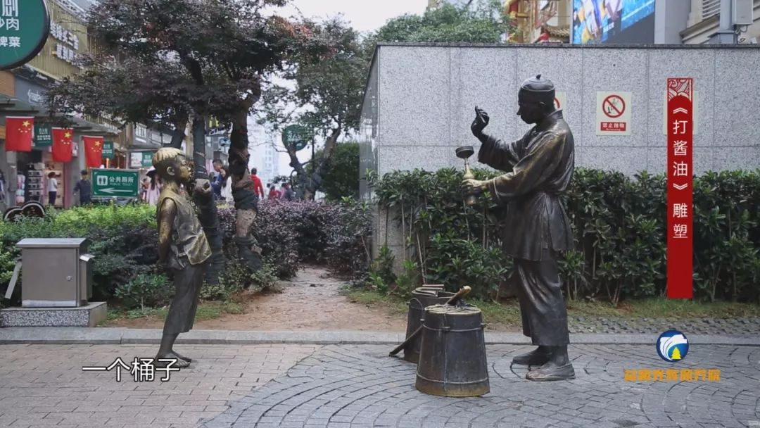 长沙黄兴路步行街上的雕塑究竟有何来历?