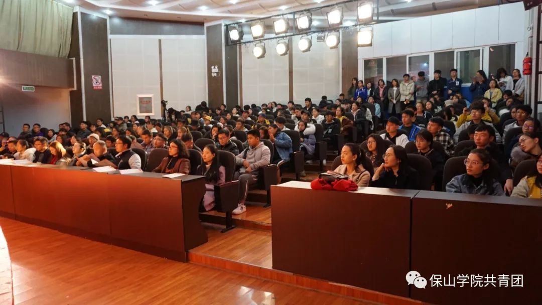 洱海之畔,音海徜徉 ——"高雅艺术进校园"保山学院"青青子衿"大学生