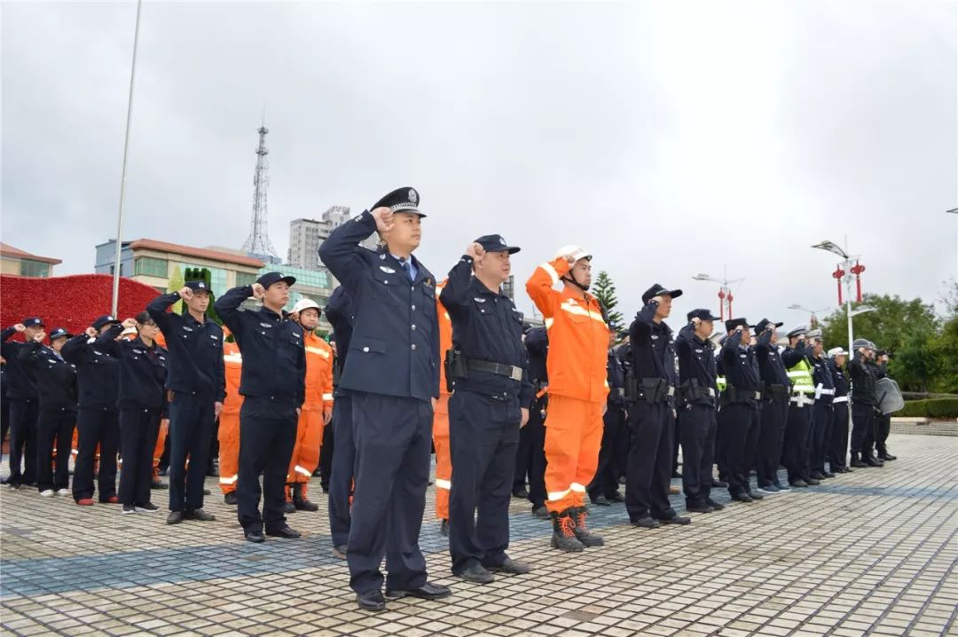 百年广场山呼海啸全南公安火力全开飓风即将来临