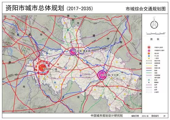 资阳城区人口_资阳以后将这样打造,中心城区终极人口规模达160万人