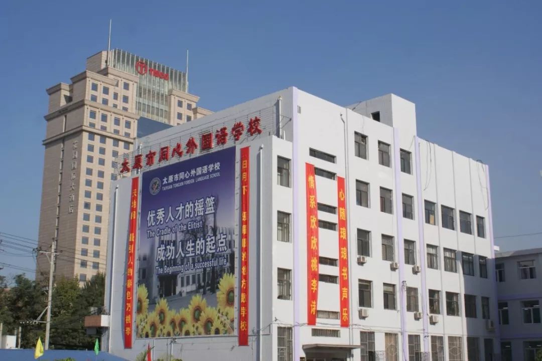 介休招聘_黑龙江黑河市牛羊饲料饲料代理黑龙江黑河市牛羊饲料饲料代理(2)