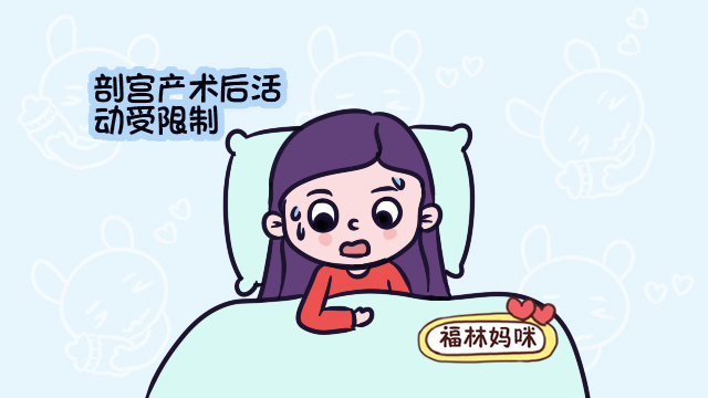 剖宫产妈妈如何母乳喂养,解锁3种喂奶姿势,妈妈省力宝宝吃的香