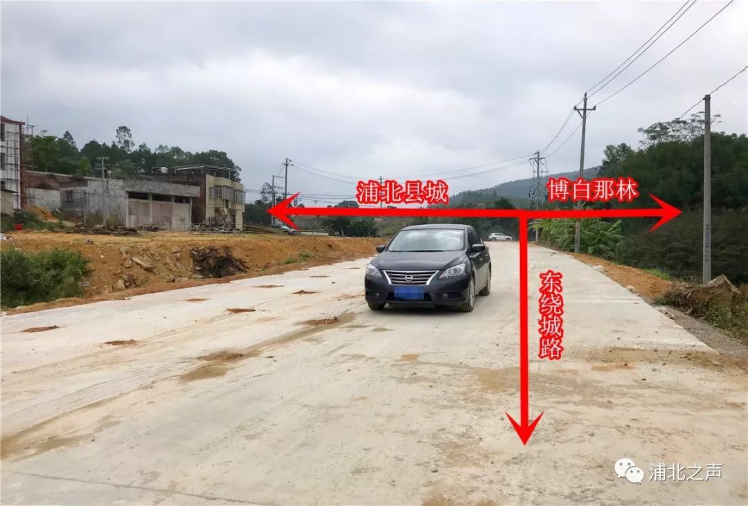 钦州境内又有一条公路即将完成大大提高出行效率